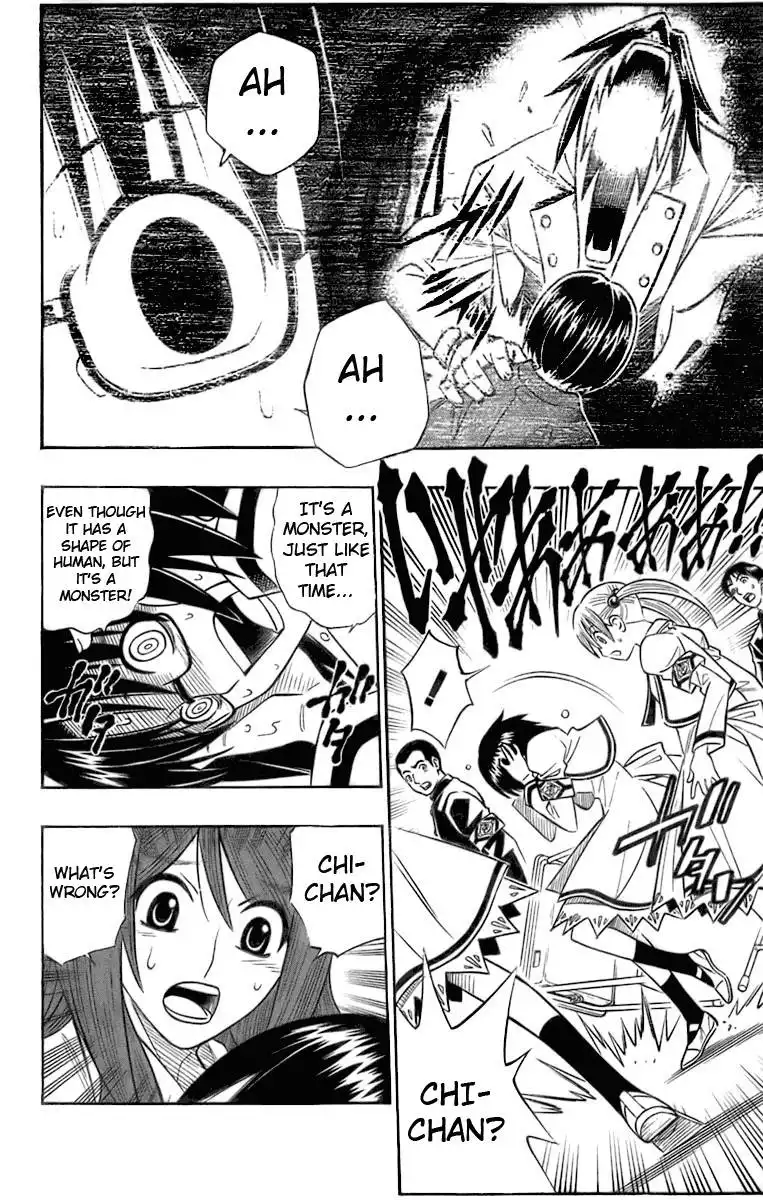 Busou Renkin Chapter 37 16